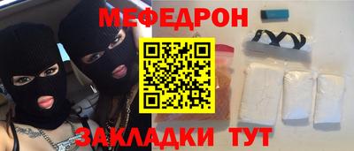 тгк Кингисепп
