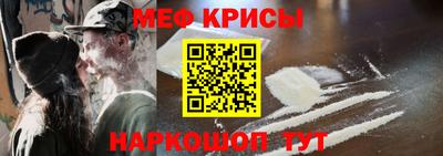 мдпв Кимры