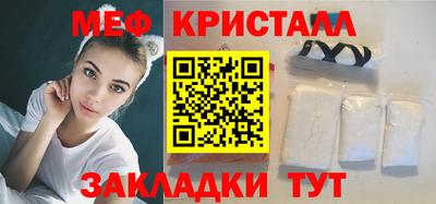 альфа пвп Кинель