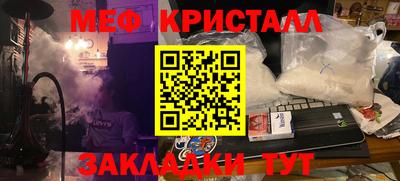 мдпв Кимры
