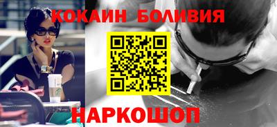 альфа пвп Кинель