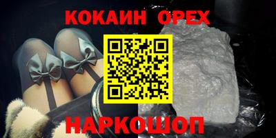 альфа пвп Кинель