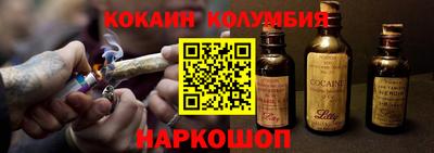 мдпв Кимры