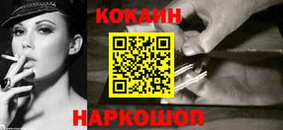 мдпв Кимры