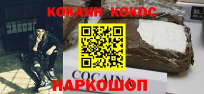 мдпв Кимры