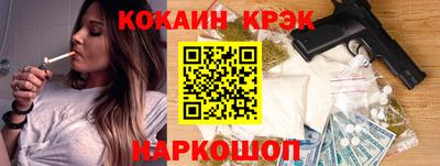тгк Кингисепп