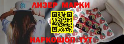 альфа пвп Кинель