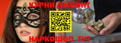 альфа пвп Кинель