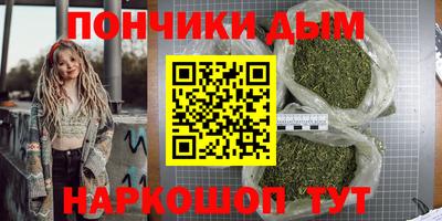 альфа пвп Кинель