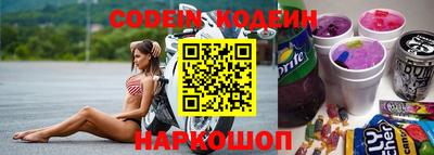 альфа пвп Кинель