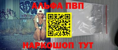 мдпв Кимры