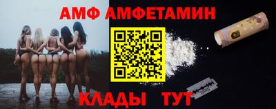 мдпв Кимры