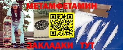 мдпв Кимры