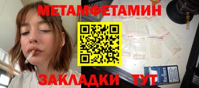 тгк Кингисепп