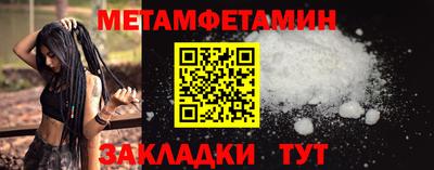 мдпв Кимры