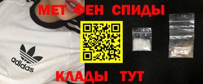 мдпв Кимры
