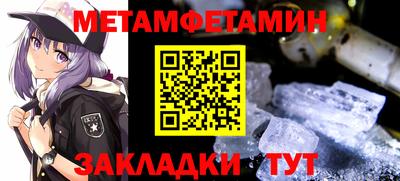 мдпв Кимры