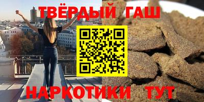 мдпв Кимры
