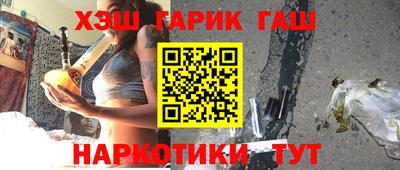 тгк Кингисепп