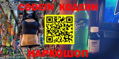 мдпв Кимры