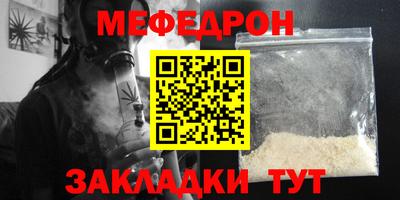 тгк Кингисепп