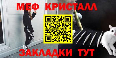 тгк Кингисепп