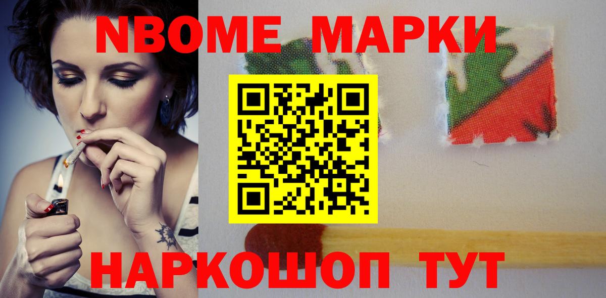 LSD-25 экстази кислота  Лсд 25 экстази кислота  LSD-25 экстази  Каспийск  Вход с VPN 