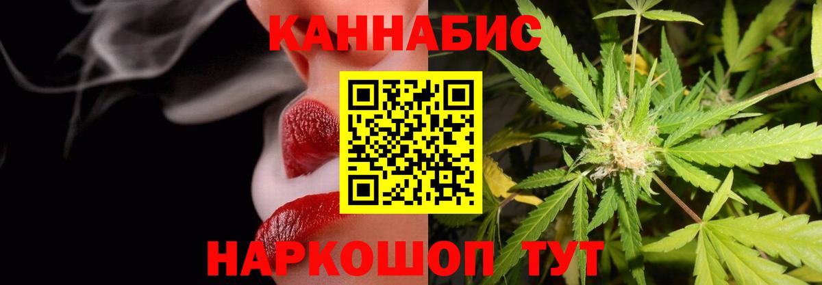 Бошки марихуана OG Kush  МАРИХУАНА SATIVA & INDICA  Марихуана семена  Вход с VPN  Каспийск  Марихуана Amnesia 